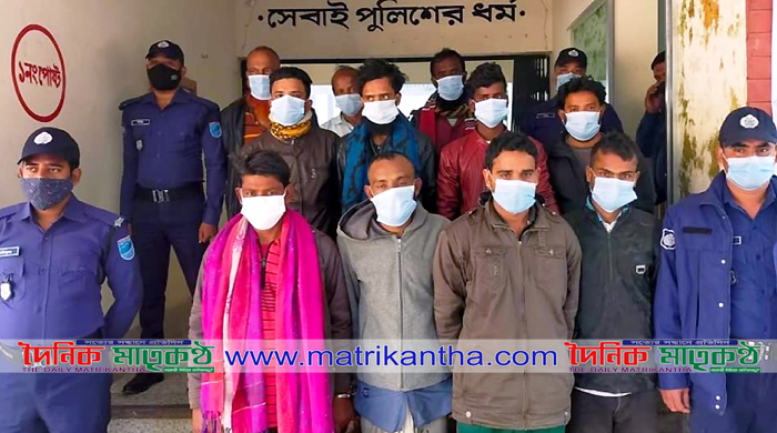 পাংশা থানা পুলিশের অভিযানে ওয়ারেন্টের ১১ আসামী গ্রেপ্তার